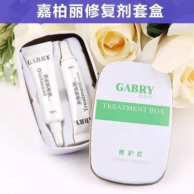Ice Crystal Tattoo Repair Cream for Eyebrows & Lips