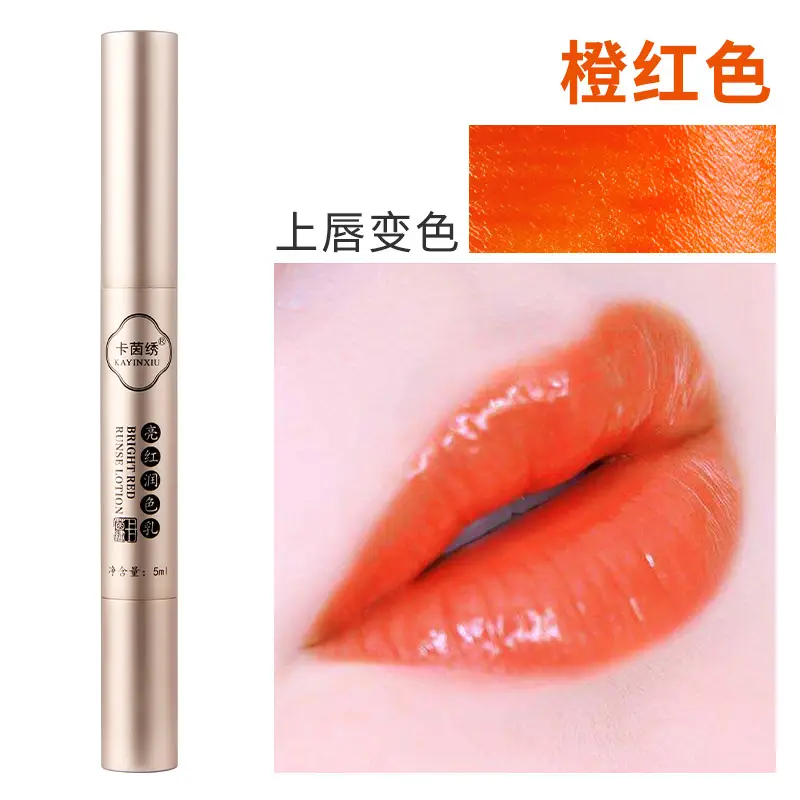 Ice Crystal Tattoo Repair Cream for Eyebrows & Lips