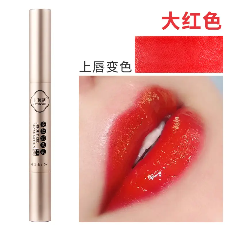Ice Crystal Tattoo Repair Cream for Eyebrows & Lips