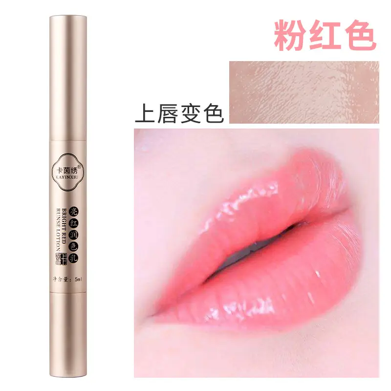 Ice Crystal Tattoo Repair Cream for Eyebrows & Lips