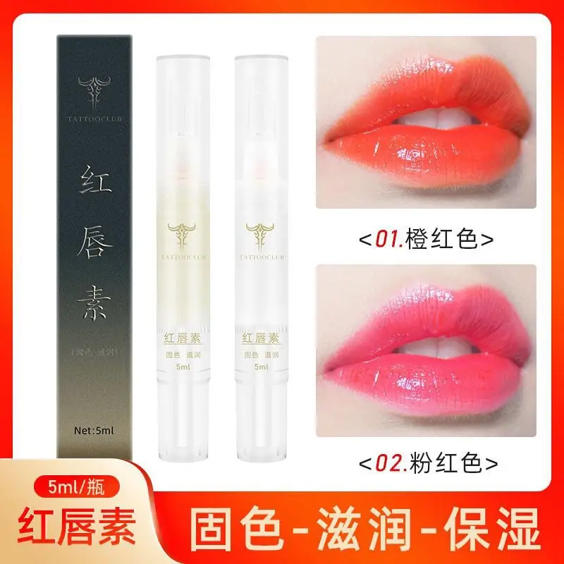 Ice Crystal Tattoo Repair Cream for Eyebrows & Lips