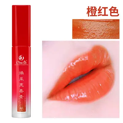Ice Crystal Tattoo Repair Cream for Eyebrows & Lips