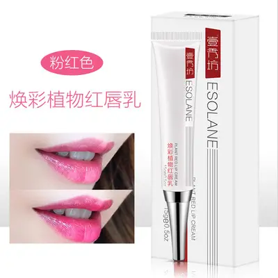 Ice Crystal Tattoo Repair Cream for Eyebrows & Lips