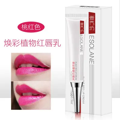 Ice Crystal Tattoo Repair Cream for Eyebrows & Lips
