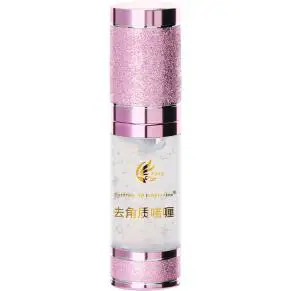 Ice Crystal Tattoo Repair Cream for Eyebrows & Lips
