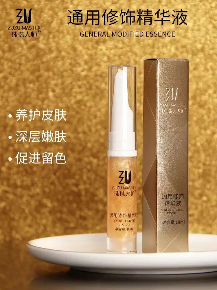 Ice Crystal Tattoo Repair Cream for Eyebrows & Lips