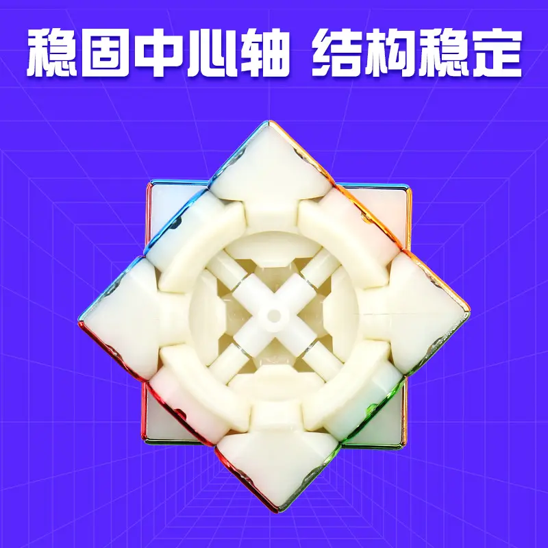 Magnetic 3-Order Rubik's Cubes 6-Color Gold - Image 8