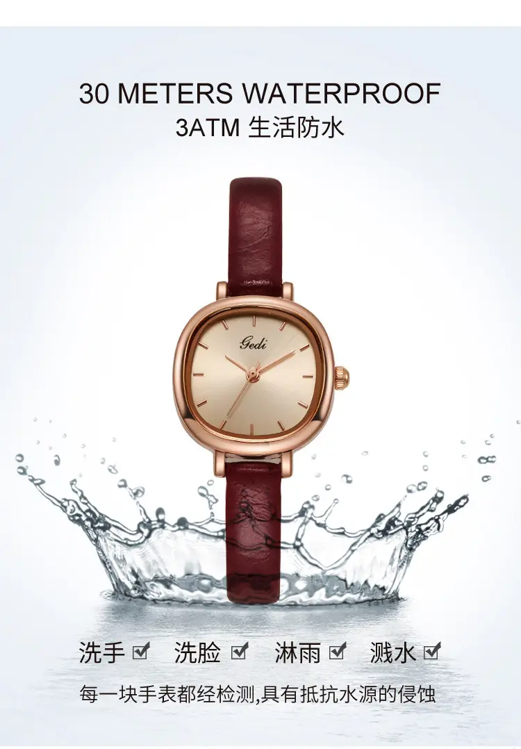 Goldie Women's Quartz Watch with Brown Leather Belt — feature 11