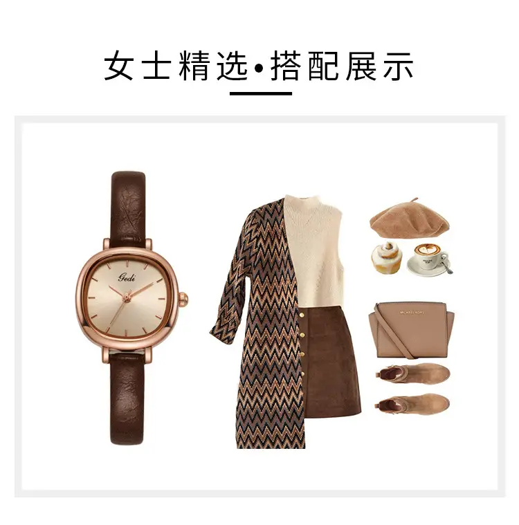 Goldie Women's Quartz Watch with Brown Leather Belt — feature 15