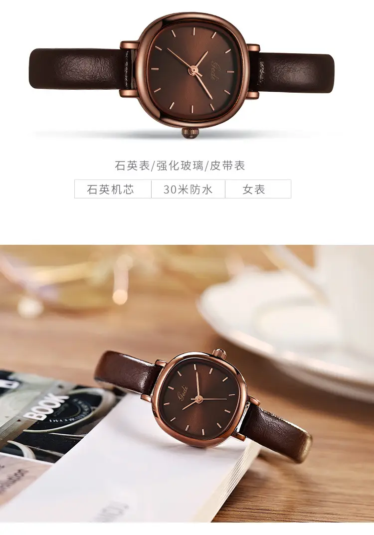 Goldie Women's Quartz Watch with Brown Leather Belt — feature 2