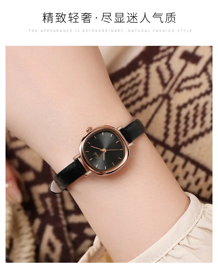 Goldie Women's Quartz Watch with Brown Leather Belt — feature 6