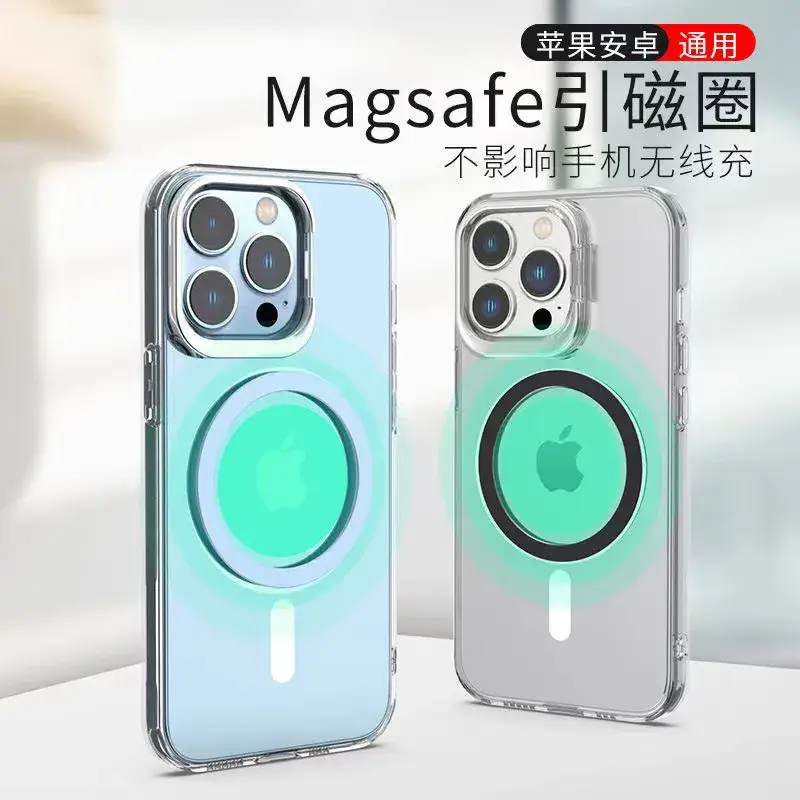 Magnetic Phone Charging Ring Ultra Thin Green Far Peak - Image 15