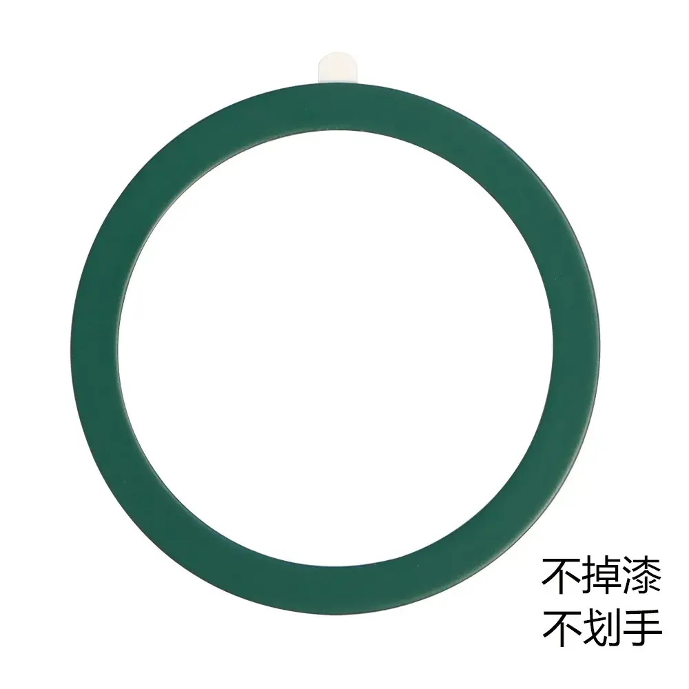 Magnetic Phone Charging Ring Ultra Thin Green Far Peak - Image 12