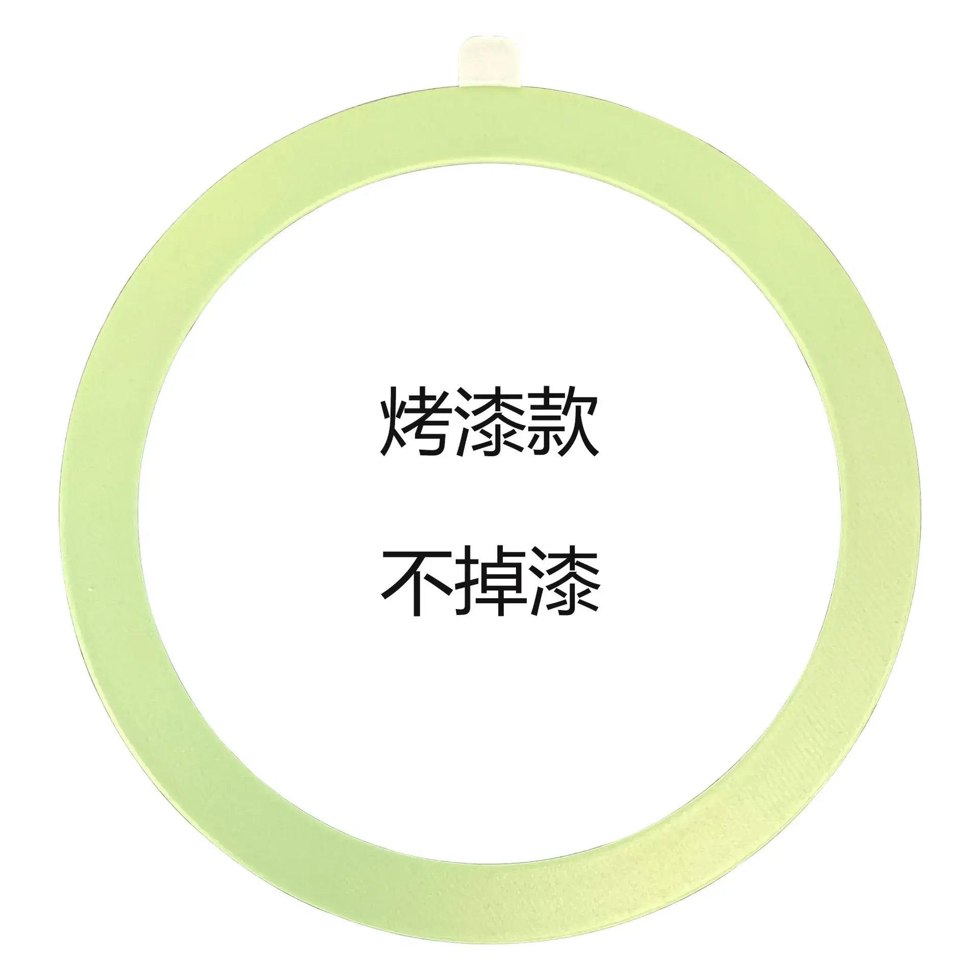 Magnetic Phone Charging Ring Ultra Thin Green Far Peak - Image 13