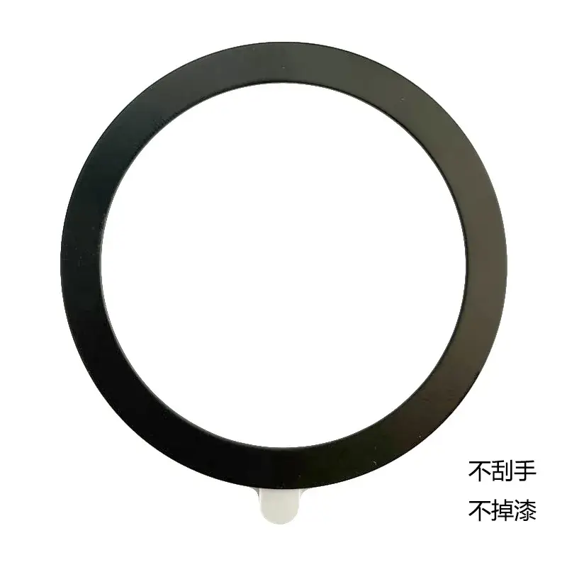 Magnetic Phone Charging Ring Ultra Thin Green Far Peak - Image 2