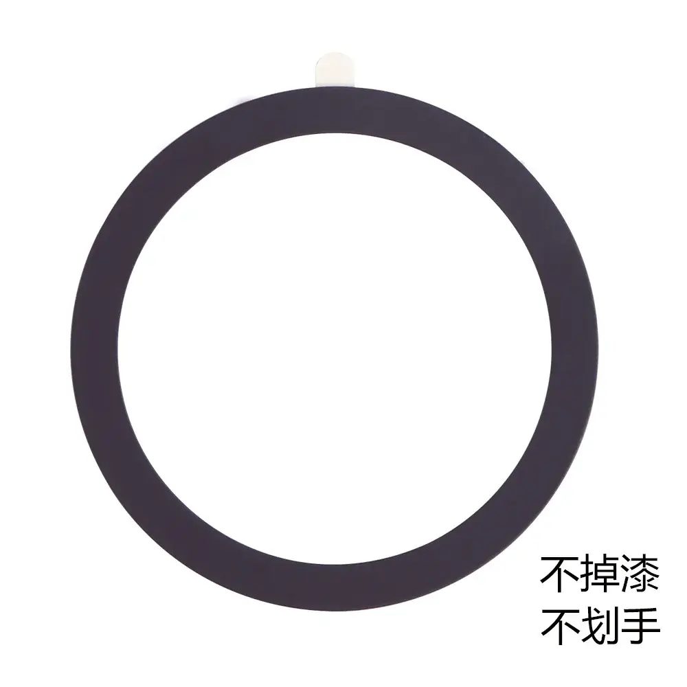 Magnetic Phone Charging Ring Ultra Thin Green Far Peak - Image 5