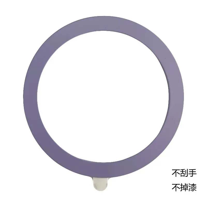 Magnetic Phone Charging Ring Ultra Thin Green Far Peak - Image 9