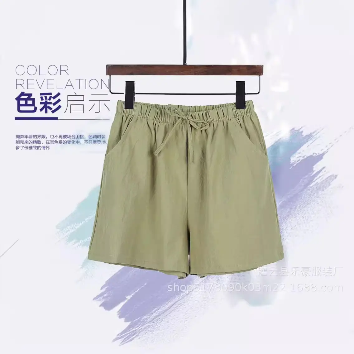 Women Linen Shorts Pink Wide Leg Casual Summer - Image 15