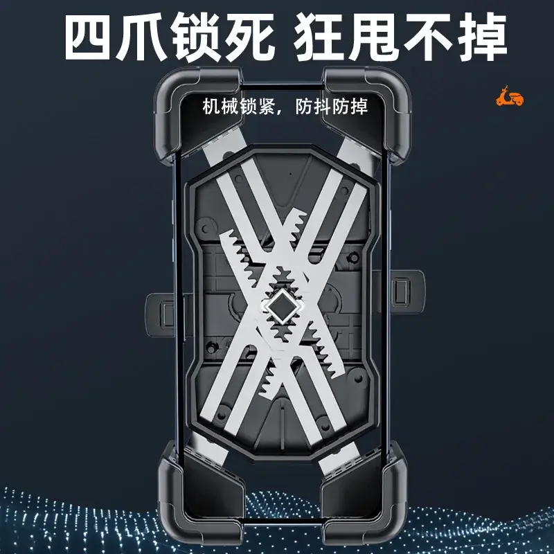 Electric Vehicle Phone Holder for Motorcycle & Bicycle - Image 13
