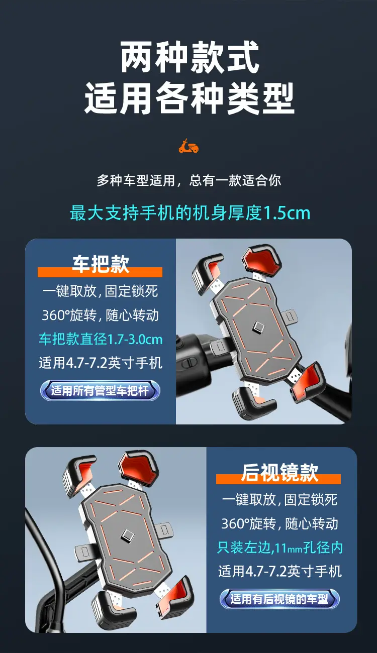 详情2_11.jpg