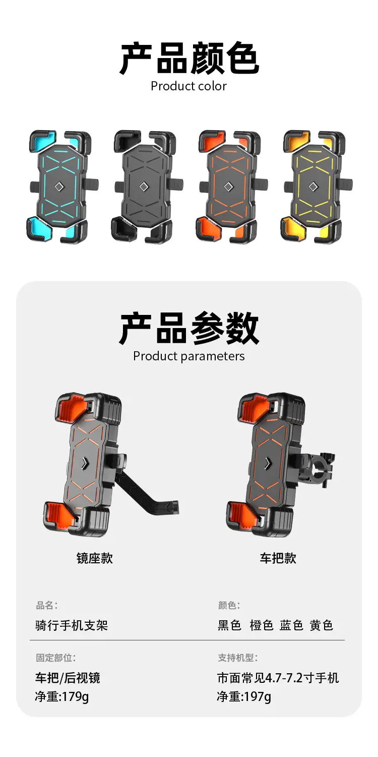 详情2_14.jpg