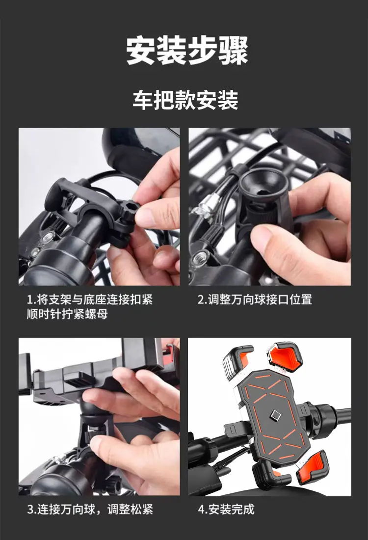 详情2_15.jpg