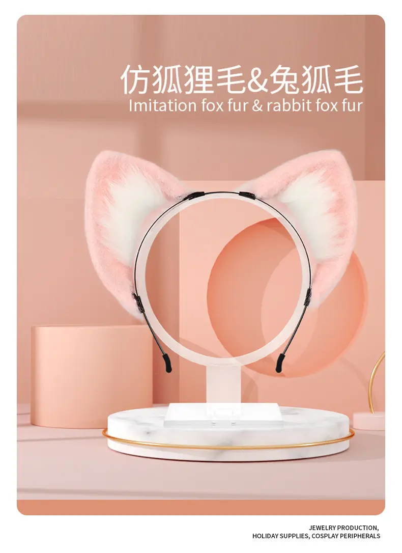 Pink Fox Tail Hairpin with Cat Ears & Fur Arm Accessories — feature 3