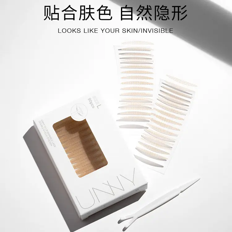 Double Eyelid Stickers Invisible Natural Swollen Effect