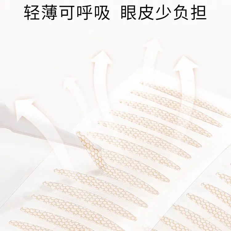 Double Eyelid Stickers Invisible Natural Swollen Effect