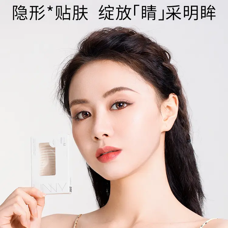 Double Eyelid Stickers Invisible Natural Swollen Effect