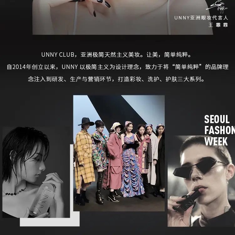 Double Eyelid Stickers Invisible Natural Swollen Effect — feature 20