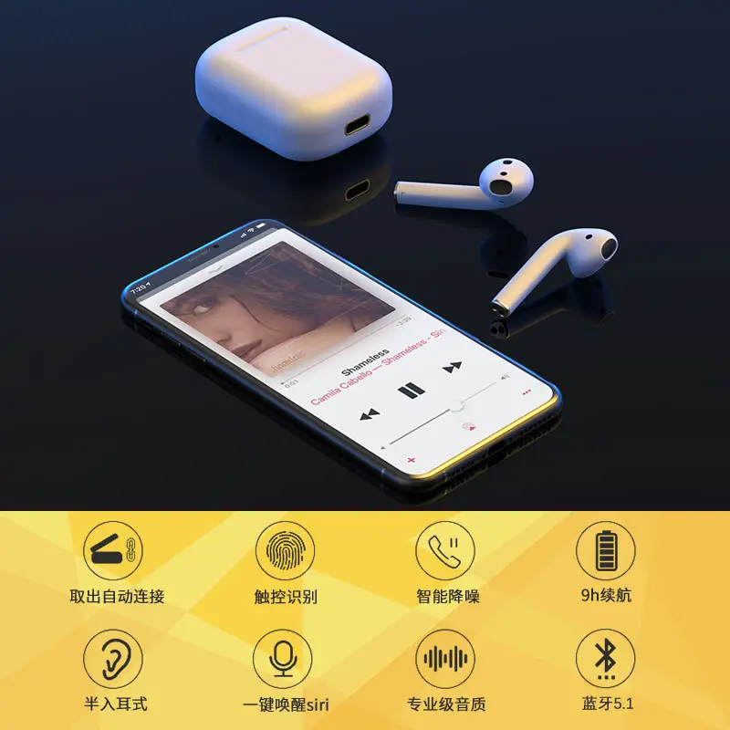 True Wireless Bluetooth 5.0 Earphones Semi-In-Ear Mini Gaming Sports - Image 5
