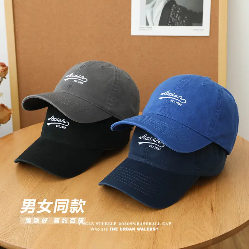 Stubble Embroidered Blue Baseball Cap for Men Women - Image 10