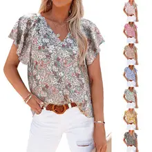 Women's Pink Short Sleeve Button Shirt Loose Fit — feature 7