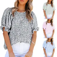Women's Pink Short Sleeve Button Shirt Loose Fit — feature 9