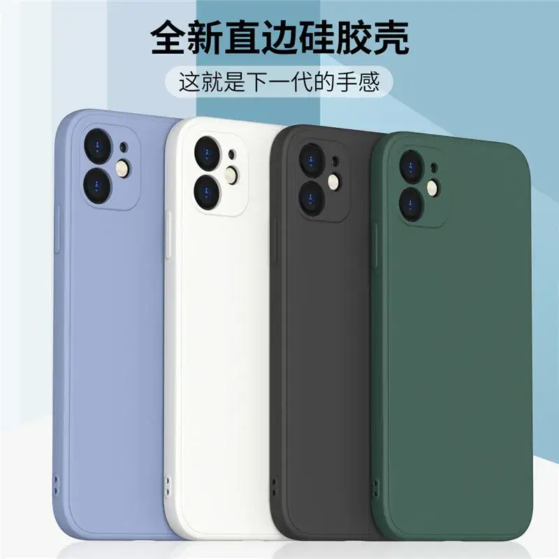 Apple iPhone 13/14 Pro Max TPU Soft Case Rose Gold