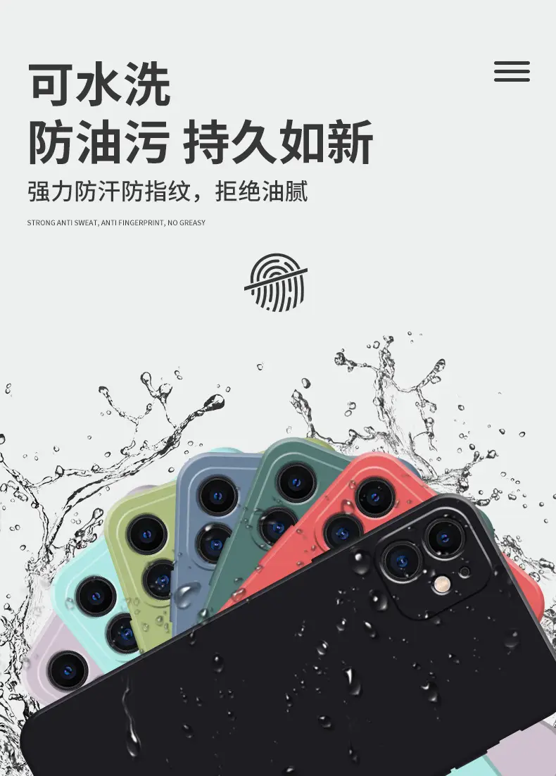 Apple iPhone 13/14 Pro Max TPU Soft Case Rose Gold — feature 10