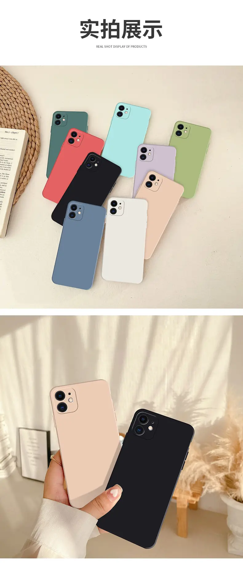 Apple iPhone 13/14 Pro Max TPU Soft Case Rose Gold — feature 12