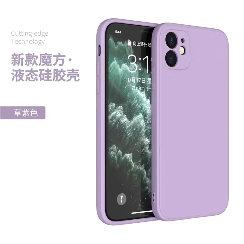 Apple iPhone 13/14 Pro Max TPU Soft Case Rose Gold — feature 26