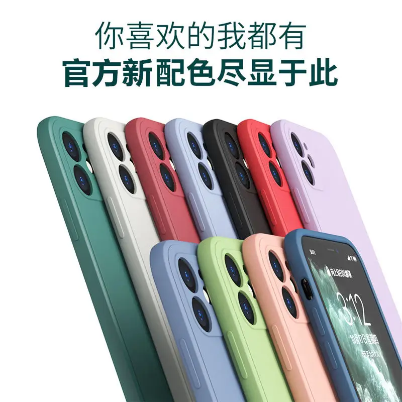 Apple iPhone 13/14 Pro Max TPU Soft Case Rose Gold — feature 3
