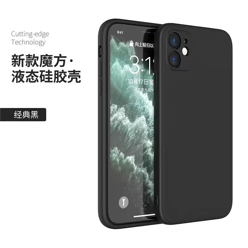 Apple iPhone 13/14 Pro Max TPU Soft Case Rose Gold — feature 30