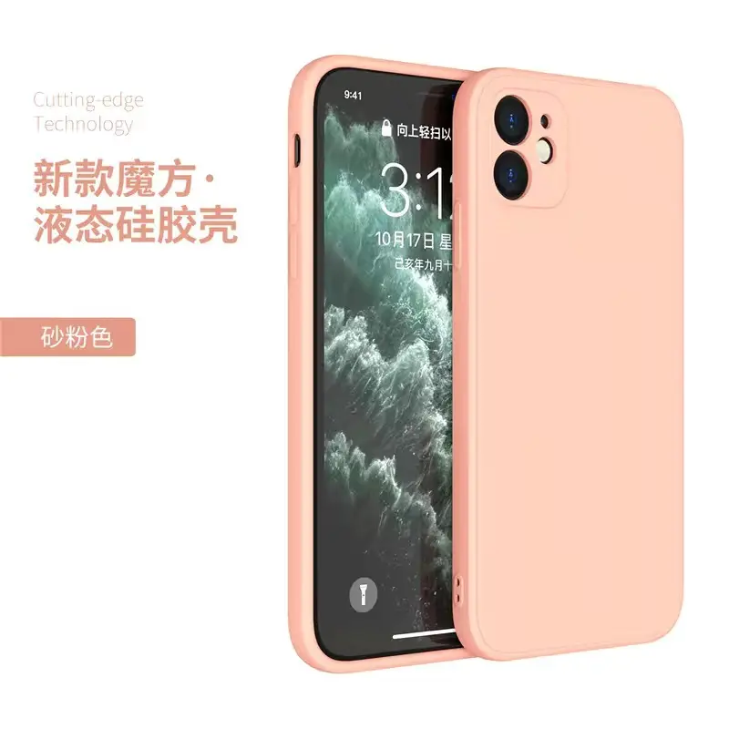 Apple iPhone 13/14 Pro Max TPU Soft Case Rose Gold — feature 31