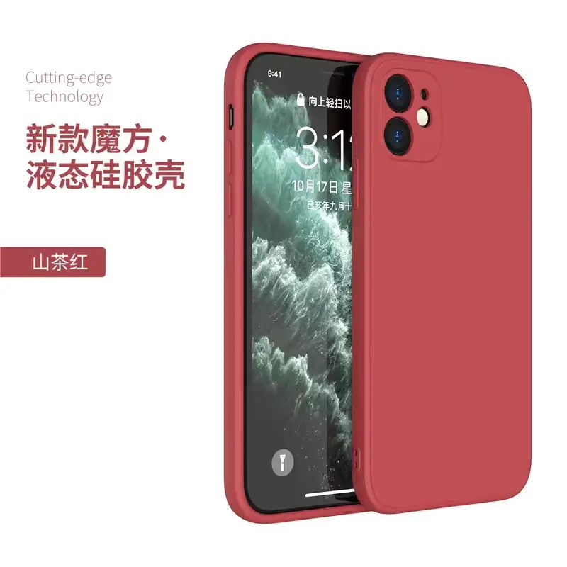 Apple iPhone 13/14 Pro Max TPU Soft Case Rose Gold — feature 34