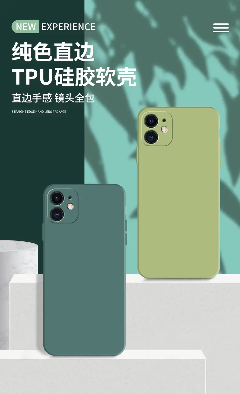 Apple iPhone 13/14 Pro Max TPU Soft Case Rose Gold — feature 8