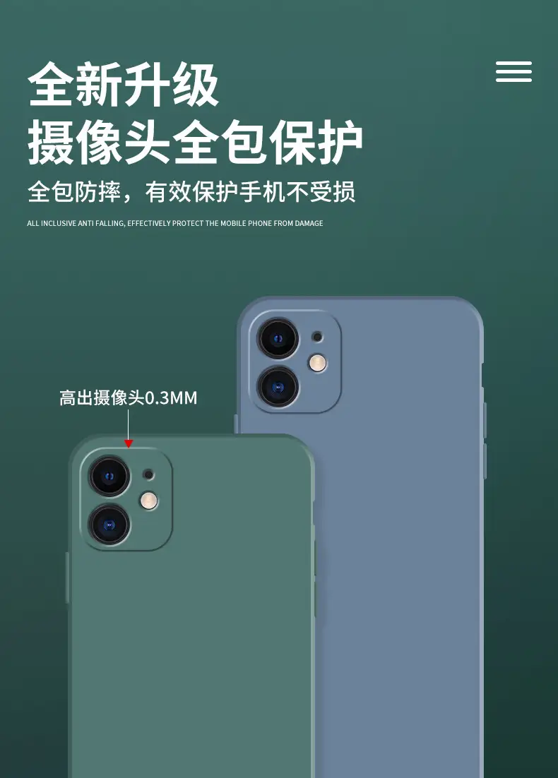 Apple iPhone 13/14 Pro Max TPU Soft Case Rose Gold — feature 9