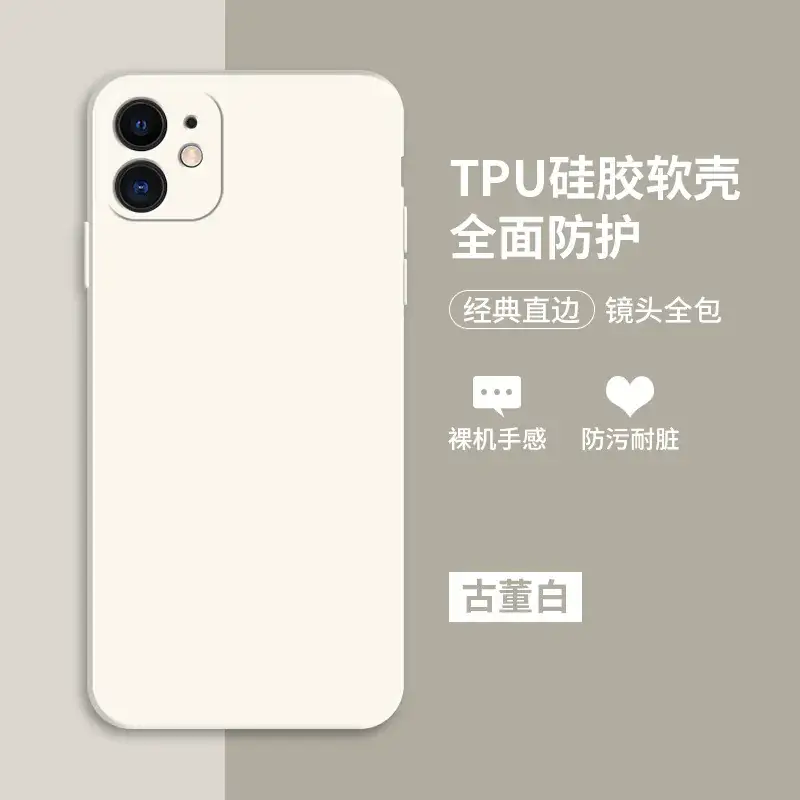Apple iPhone 13/14 Pro Max TPU Soft Case Rose Gold