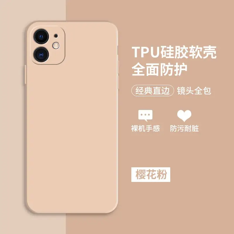 Apple iPhone 13/14 Pro Max TPU Soft Case Rose Gold