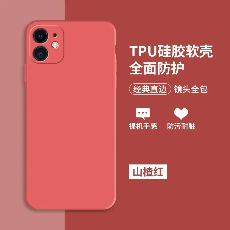 Apple iPhone 13/14 Pro Max TPU Soft Case Rose Gold
