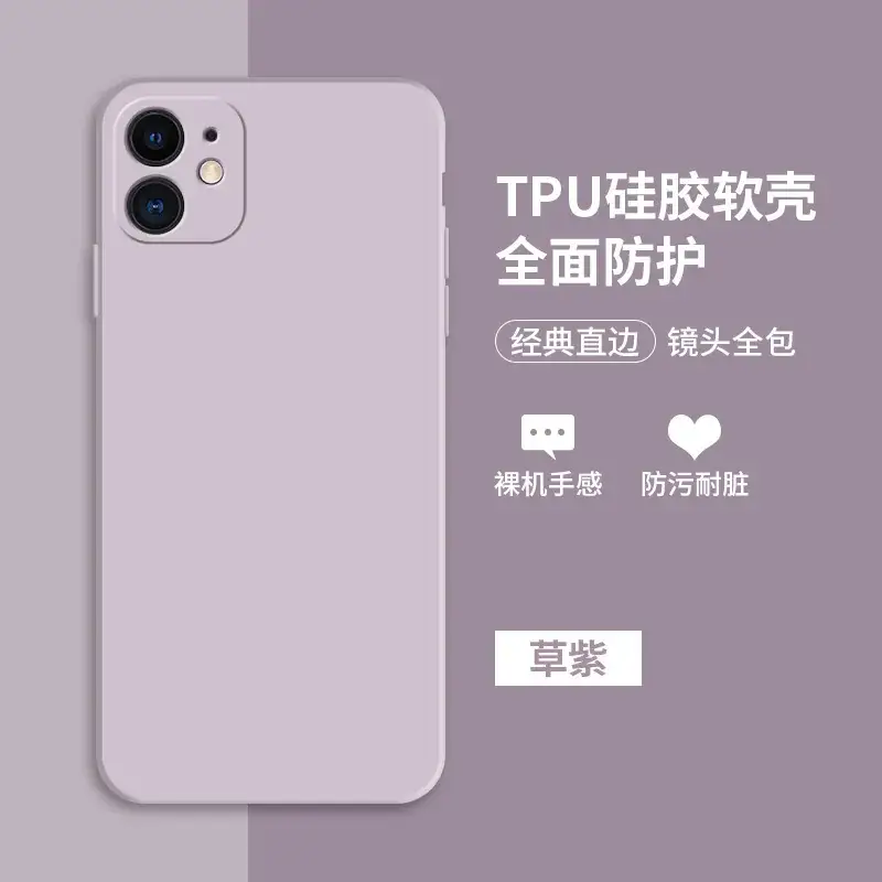 Apple iPhone 13/14 Pro Max TPU Soft Case Rose Gold