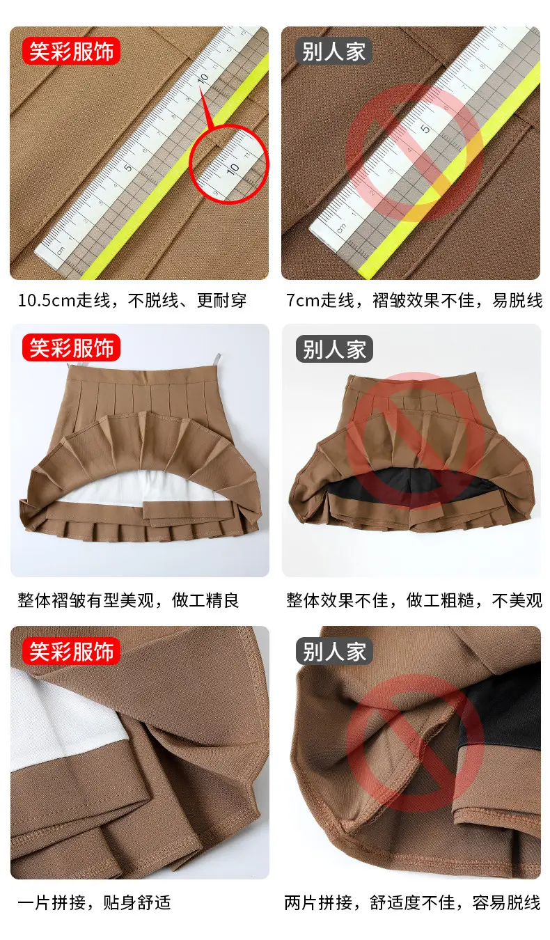 笑彩